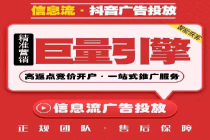 案例解析：SEM推广托管助力企业品牌建设